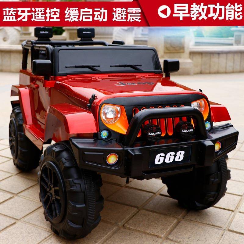 儿童电动玩具车四轮四驱越野车遥控车可坐人3-5岁男孩大款吉普车