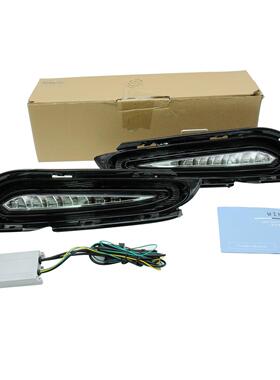 适用于2014-2018年HD缤智与HR-V带双向功能日间行车灯