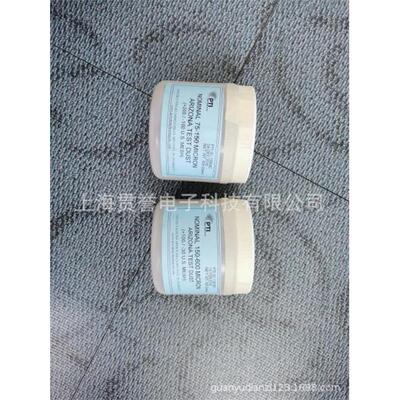 PTI实验粉尘NOMINAL150-600MICRON亚利桑那粉尘NOMINAL75-150