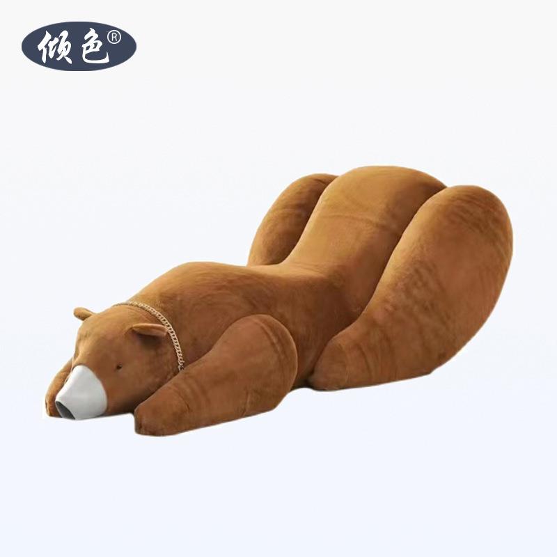 意大利设计师意式网红北极熊翘臀沙发别墅创意单人椅懒人休闲躺椅