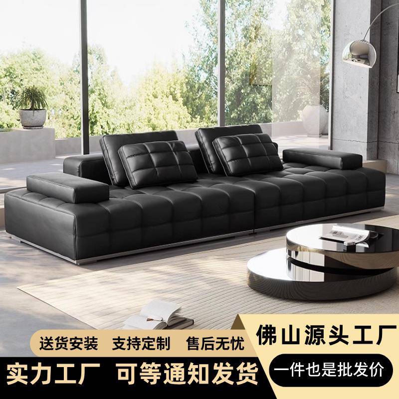 新中式复古沙发意式轻奢新款真皮沙发简约直排钢琴键真皮沙发