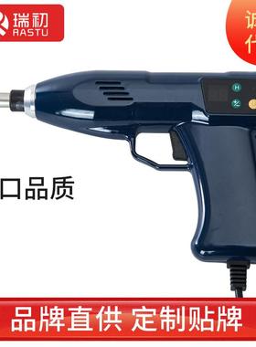 瑞初美式脊椎矫正枪电动智能整脊枪AMCT正骨枪内置散热正骨按摩器