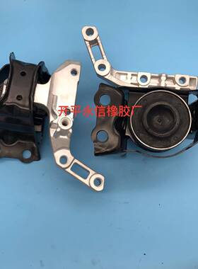 11210-1HC3C 玛驰 1.6L 发动机支架 机脚胶 橡胶件11210-1HC0A