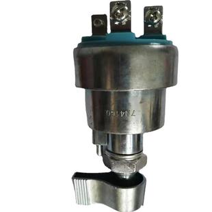 出口汽车点火开7N4160关适用于卡特三线电源启动开关