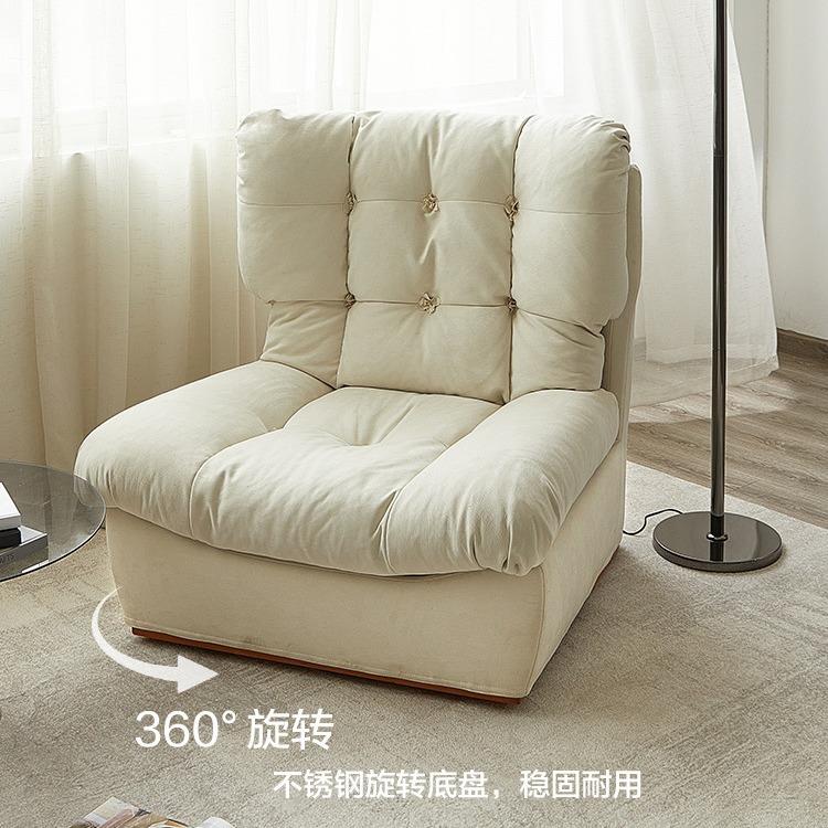 意式极简云朵懒人沙发Baxter旋转懒人单椅客厅沙发椅头等太空舱