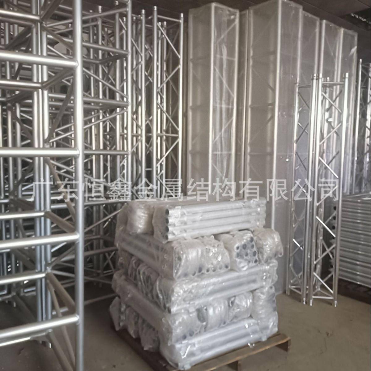 工厂铝合金桁架婚庆舞台架灯光背景架升降龙门架truss车展