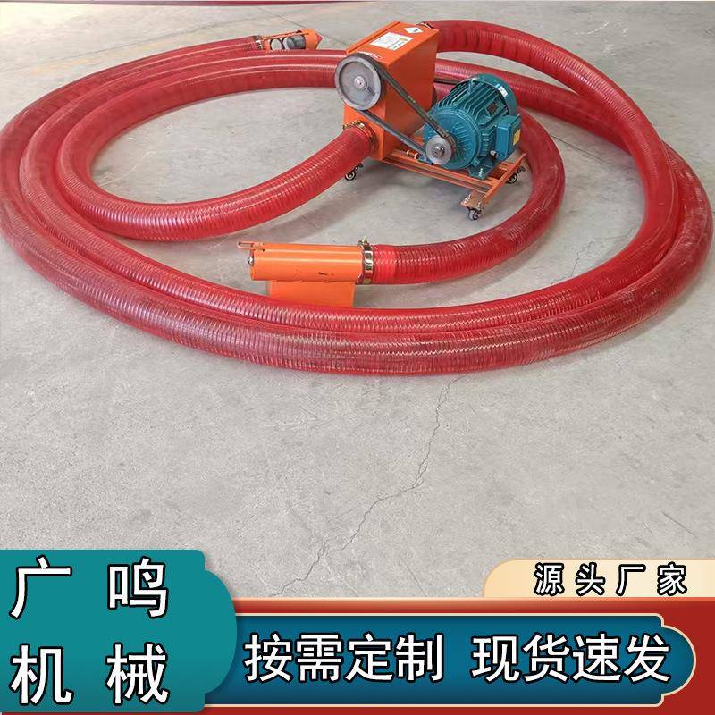 农用小型三轮车车载式软管吸粮机抽料机自吸式弹簧蛟龙抽沙机