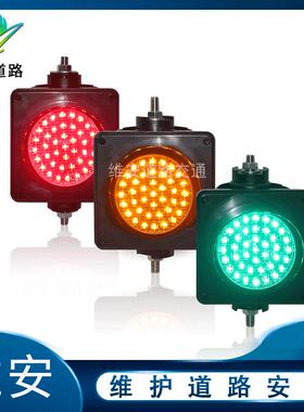 深圳红绿灯工厂100mm绿色单灯游乐场LED警示灯信号灯工厂红绿灯