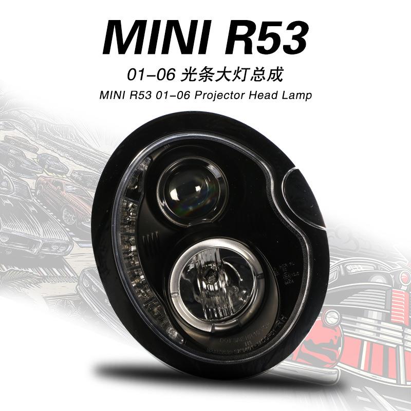 适用01-06宝马MINIR50大灯总成R52改装LED天使眼透镜氙气大灯R53