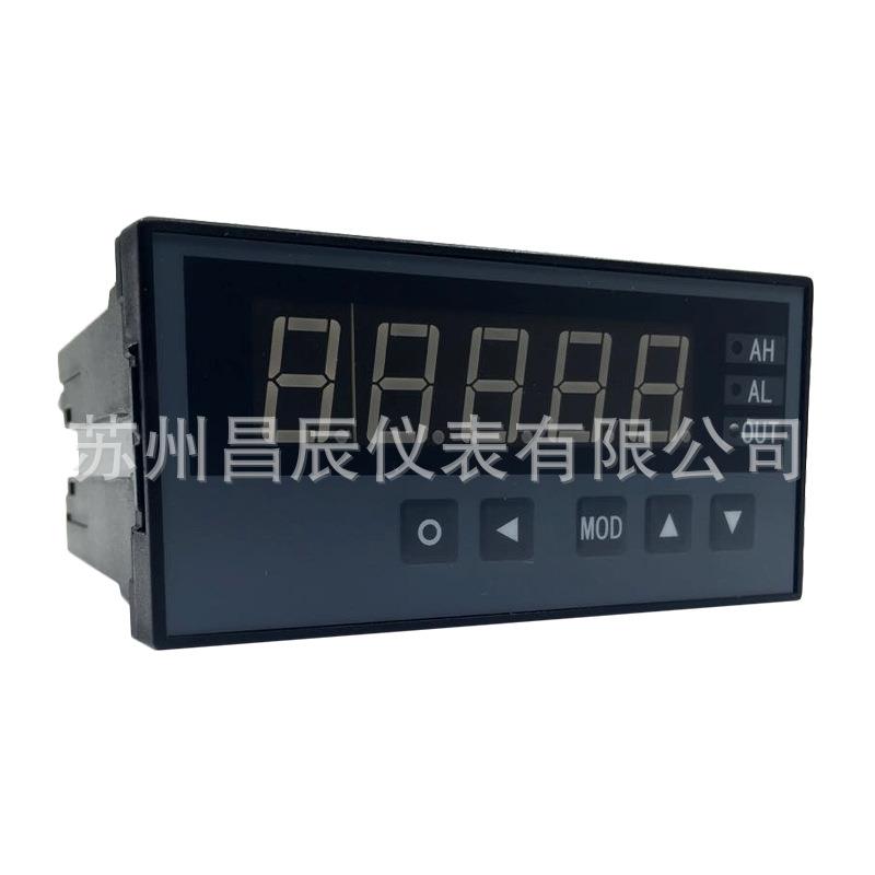 XSDU系列RS485数显表通讯型仪表数据单元接收数据并进行处理