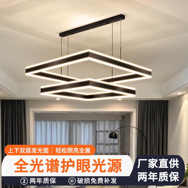 简约风全光谱led长条智能方形吊灯客厅高级感大厅主灯餐厅灯
