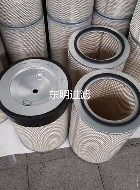 P181040P117781PA24531W3637AF899空气滤芯