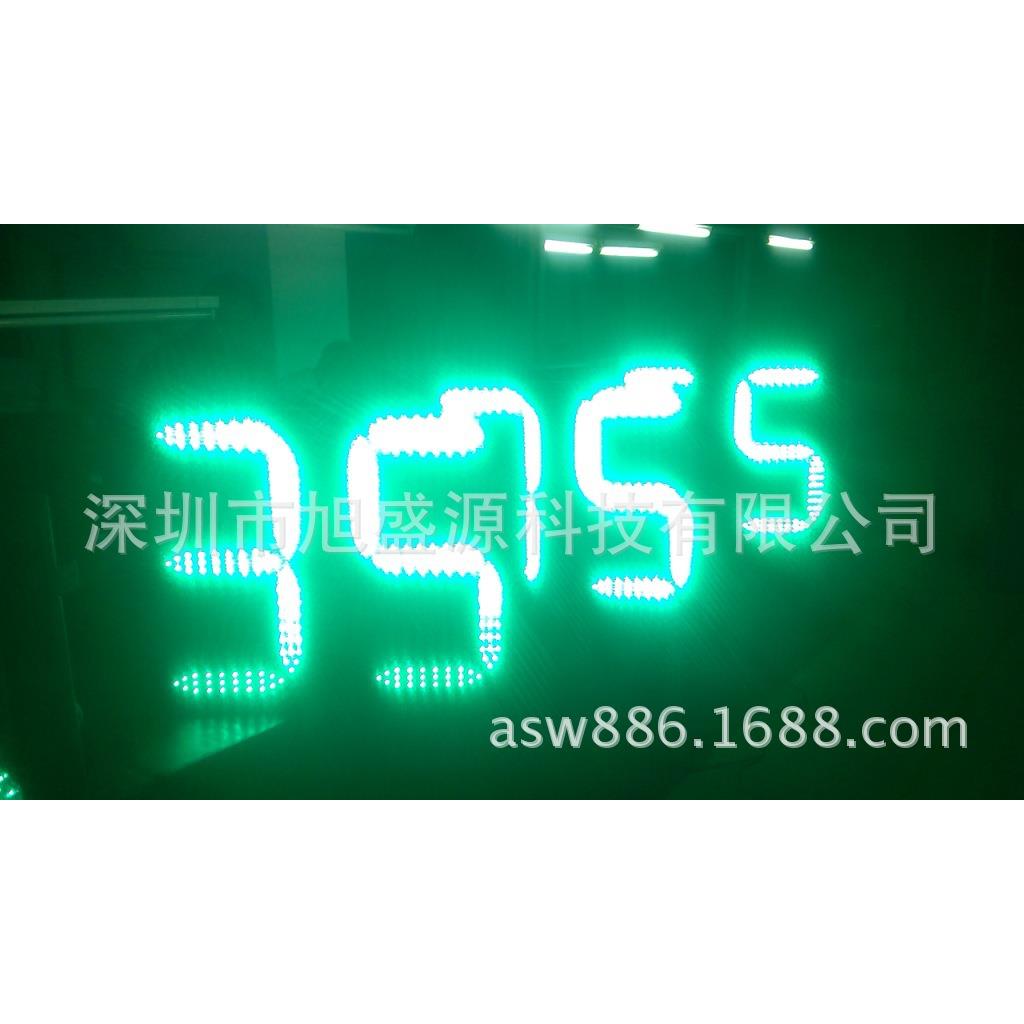 长期供应交通信号灯倒计时黄闪灯警示灯倒计时灯条