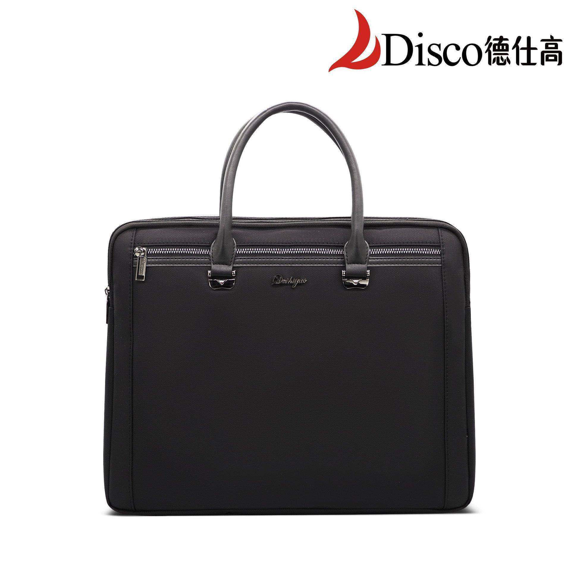 德仕高D-5210新款手提文件袋双层拉链袋商务办公会议包收纳资料袋