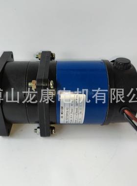 直流减速电机行星减速机同轴低转速立式安装90ZYT54PX64博山电机