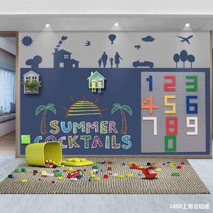 积木墙黑板墙二合一自粘式双层磁性磁力儿童家用可拼玩擦写字学生