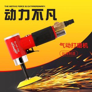 北帝2寸3寸气动打磨抛光机工业级直心偏心高低速打磨砂纸机BD-217