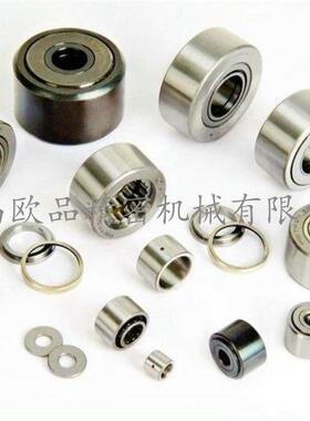 IKO滚针轴承TAFI223416、TAFI223420、TAFI253820、TAFI253830