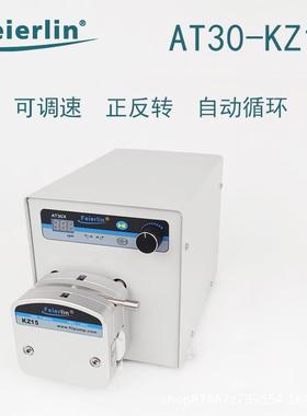 AT30-KZ15基本型蠕动泵合金泵头软管饮料灌装输送实验室干燥设备