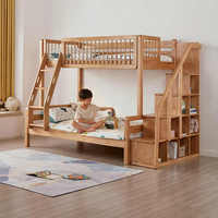 林氏木业上下铺双层床实木儿童床互不打扰床双人上下床楼梯高低床
