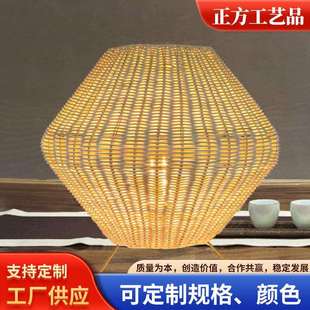 新中式复古手工编织竹艺台灯竹编灯床头卧室茶桌装饰灯床头柜
