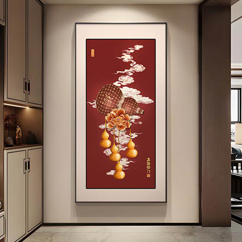 五福临门入户玄关装饰画中式寓意好葫芦走廊过道挂画竖版福字壁画