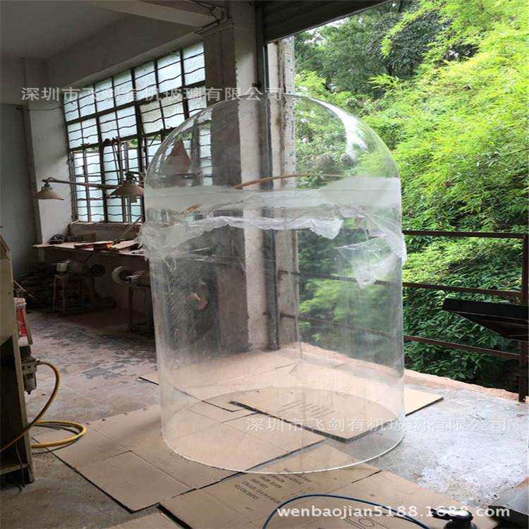 亚克力圆形罩子防尘罩展示罩有机玻璃半圆球透明