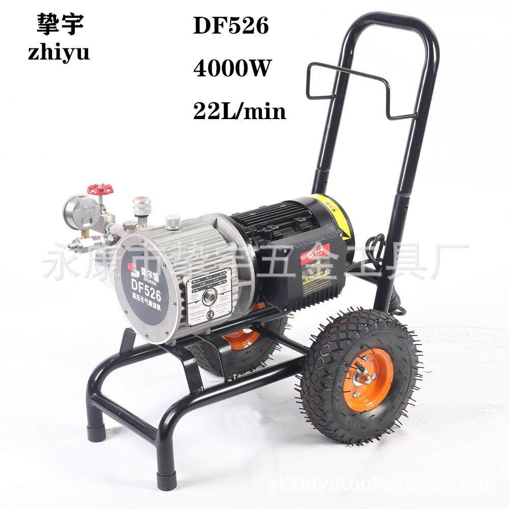 高压无气喷涂机油漆乳胶漆喷涂机DF526,农机/农具/农膜,其它农用工具,淘宝优惠券,粉丝福利购,淘宝优惠卷