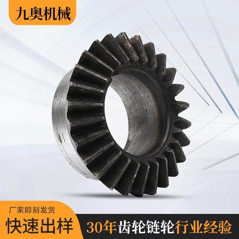 伞齿传动齿轮小模数伞型铜齿轮标准硬齿面减速机齿轮螺旋伞齿轮,机械设备,其他机械设备,淘宝优惠券,粉丝福利购,淘宝优惠卷