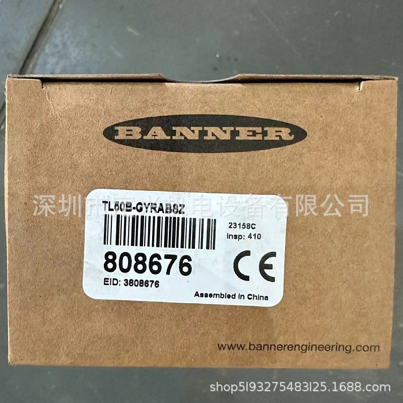 TL50B-GYRABSZ邦纳信号灯现货
