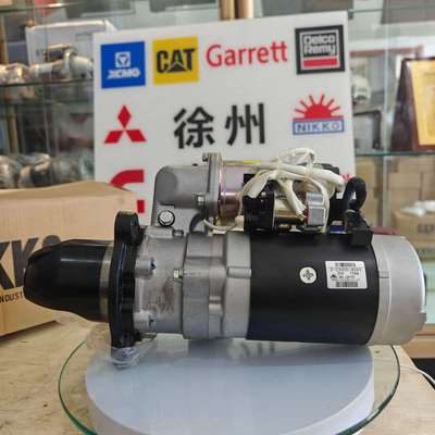 NIKKO起动机 0-23000-8065 600-863-8113 0230008065 6008638113