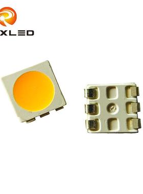 led贴片灯5050白光红黄蓝绿粉红冷白暖白灯珠15lm灯带球泡