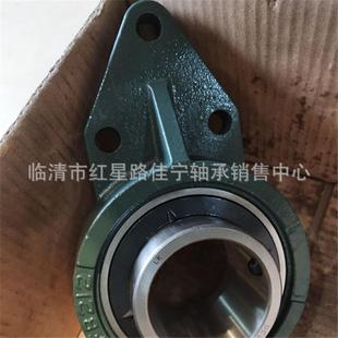 现货销售 UCFB210 UCF210 外球面轴承 带座