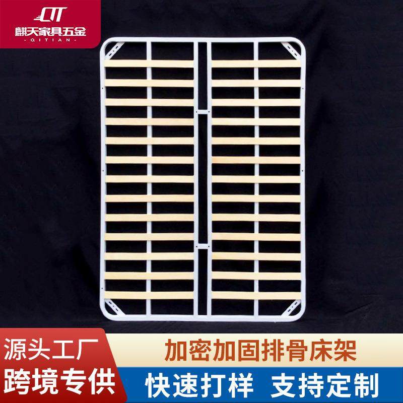 排骨架床架榻榻米加密加厚静音床板实木龙骨架支架钢架现加固床架,机械设备,其他机械设备,淘宝优惠券,粉丝福利购,淘宝优惠卷