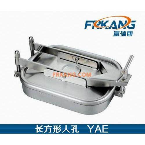 【SUS304】不锈钢长方形人孔盖 YAE型卫生级方形人孔 压力手孔,工业油品/胶粘/化学/实验室用品,其他实验室设备,淘宝优惠券,粉丝福利购,淘宝优惠卷