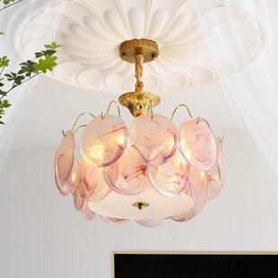 法式复古穆拉诺主卧护眼吸顶灯意式轻奢高级感粉色玻璃客厅吊灯