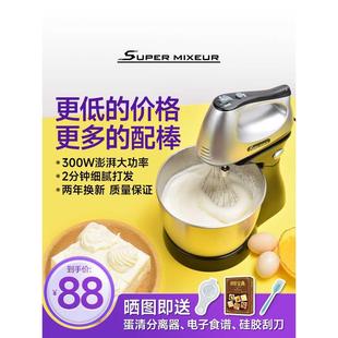 打蛋器电动家用手持小型大功率台式 奶油打发搅拌器商用奶盖打蛋机