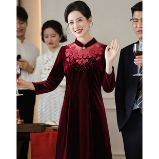 【喜婆婆礼服】夏季丝绒蕾丝婚庆礼服中式立领绣花镂空礼服