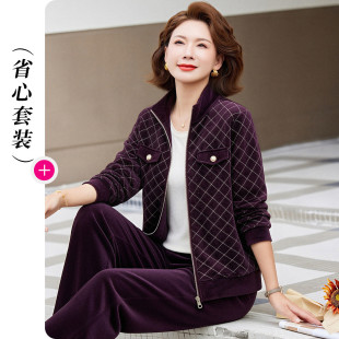 妈妈装秋季新款小香风格纹立领拉链外套休闲长裤套装洋气两件套女