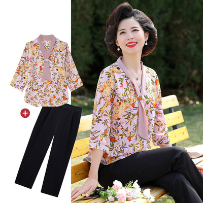 2024秋装碎花系带领上衣+裤子两件套妈妈装中老年女装套装