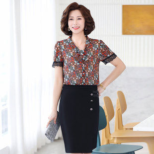 连衣裙包臀裙夏 洋气妈妈时髦拼接假两件系带蕾丝袖 通勤OL风