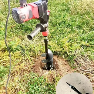 钻硬土挖坑神器冲击钻电锤专用打洞机大棚插管土地栽树种植工具