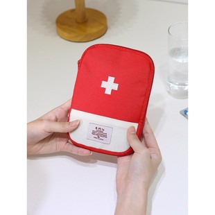 旅行便携医药包应急包户外医药箱随身小药包便携式医疗药品收纳包