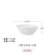 大号泡面碗 家用中式 6个装 陶瓷吃面碗大碗汤碗纯白骨瓷餐具碗套装