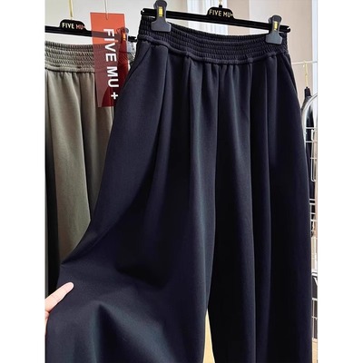 超大码300斤港风设计感阔腿裤