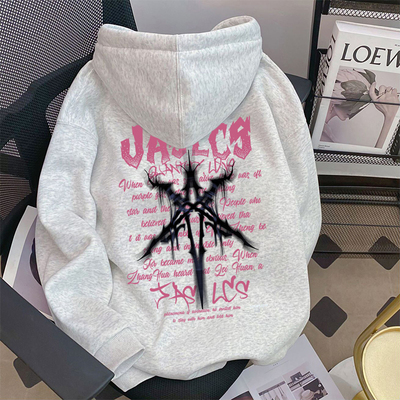 加大码300斤重磅纯棉连帽卫衣男