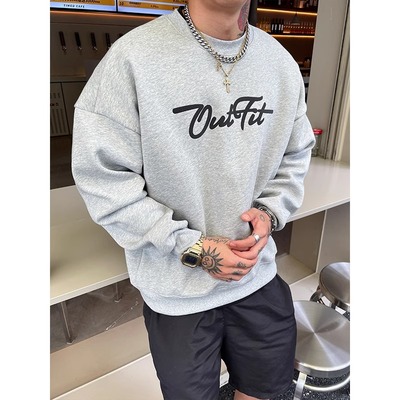 特大码300斤重磅纯棉圆领卫衣