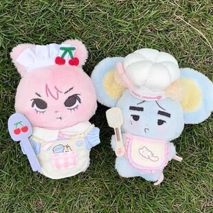 TF四代左奇函杨博文10cm棉花娃娃鼠道山兔波哥明星玩偶挂件送朋友