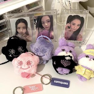 自制小灰尘金智秀应援周边毛绒可爱书包包挂件送朋友闺蜜装饰礼物