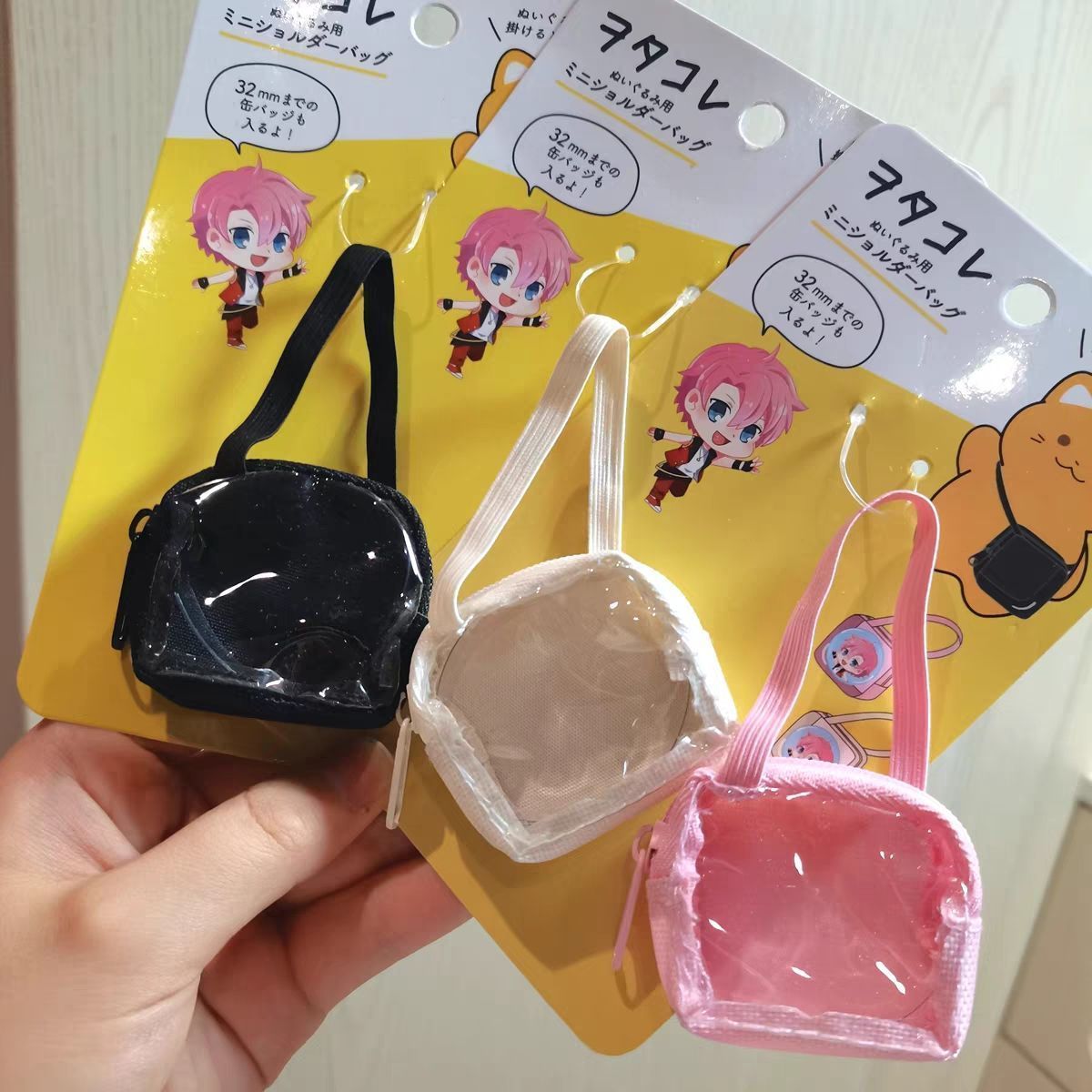 日本百元店迷你娃包吧唧斜挎包